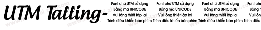 UTM Talling字体转换